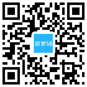 AT互联|织梦HTML5黑色响应式展台设计织梦dedecms整站模板(自适应)-AT互联全栈开发服务商