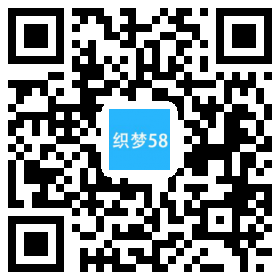 AT互联|织梦营销型塑料联塑建材类网站织梦模板(带手机端)-AT互联全栈开发服务商