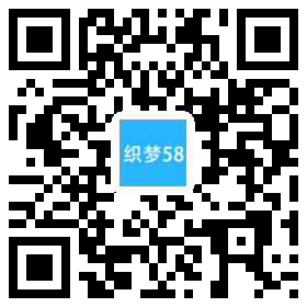 AT互联|织梦高端响应式精致商务企业织梦dedecms模板(自适应手机端)-AT互联全栈开发服务商