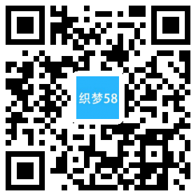 AT互联|织梦营销型机械生产设备企业通用织梦模板(带手机端)-AT互联全栈开发服务商