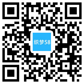 AT互联|织梦古典复古木材木门木业类网站织梦模板(带手机端)-AT互联全栈开发服务商