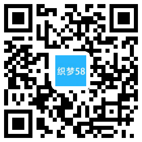 AT互联|织梦高端简洁响应式个人工作室织梦cms模板(自适应手机端)-AT互联全栈开发服务商