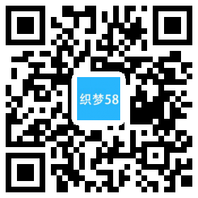 AT互联|织梦出国留学教育培训机构类网站织梦模板(带手机端)-AT互联全栈开发服务商