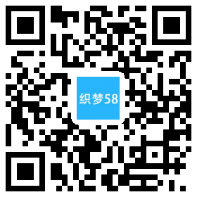 AT互联|织梦响应式压缩干燥机设备类网站织梦模板（自适应手机端）-AT互联全栈开发服务商