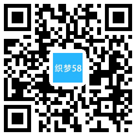 AT互联|织梦家居家具装修装饰网站织梦模板(带手机端)-AT互联全栈开发服务商