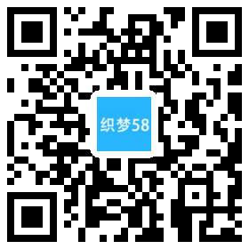 AT互联|织梦简洁装修装饰家装类织梦模板(带手机端)-AT互联全栈开发服务商