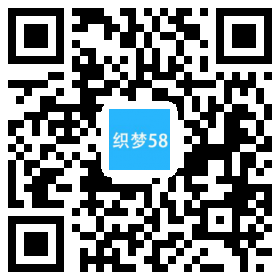 AT互联|织梦绿色蔬菜水果产品类网站织梦模板(带手机端)-AT互联全栈开发服务商