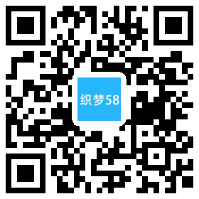 AT互联|织梦文化青年协会类网站织梦模板(带手机端)-AT互联全栈开发服务商