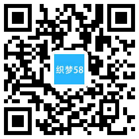 AT互联|织梦响应式高端绿色网站建设织梦企业模板(自适应手机端)-AT互联全栈开发服务商