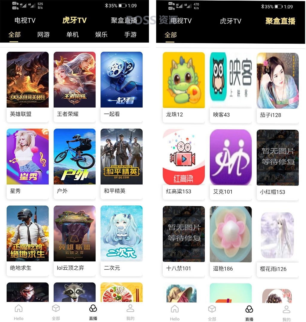 AT互联|直播在线小说音乐短视频源码+pc+wap+app+微信源码视频源码app源码