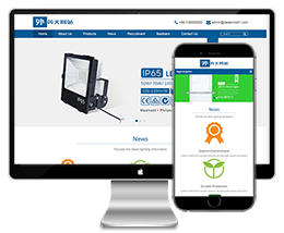 响应式外贸灯具机械电子英文网站源码 织梦dedecms模板 (自适应手机)-AT互联